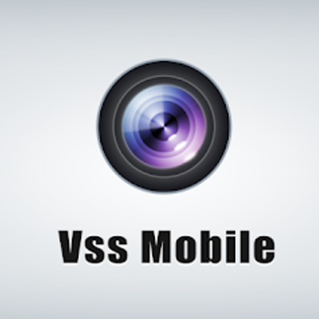 دانلود نرم افزار vss mobile